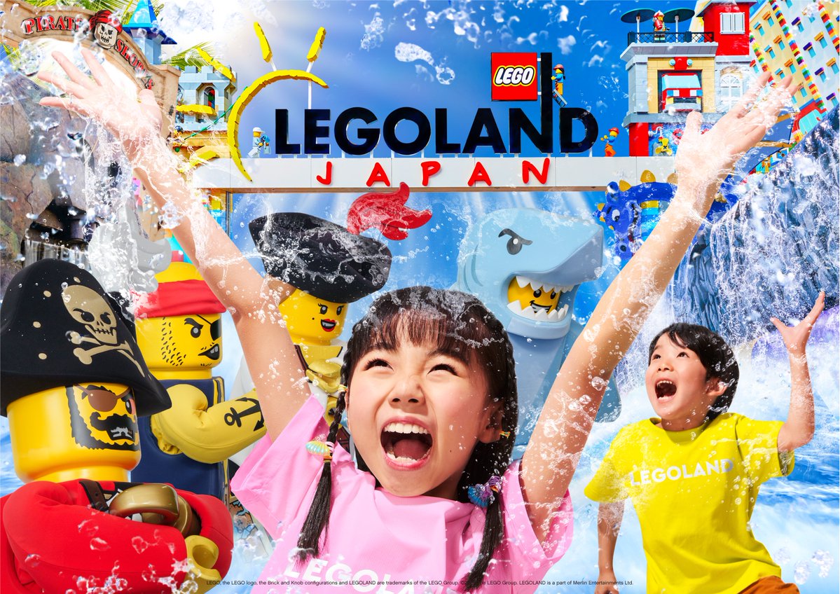 名古屋プリンスホテル スカイタワー tweet media