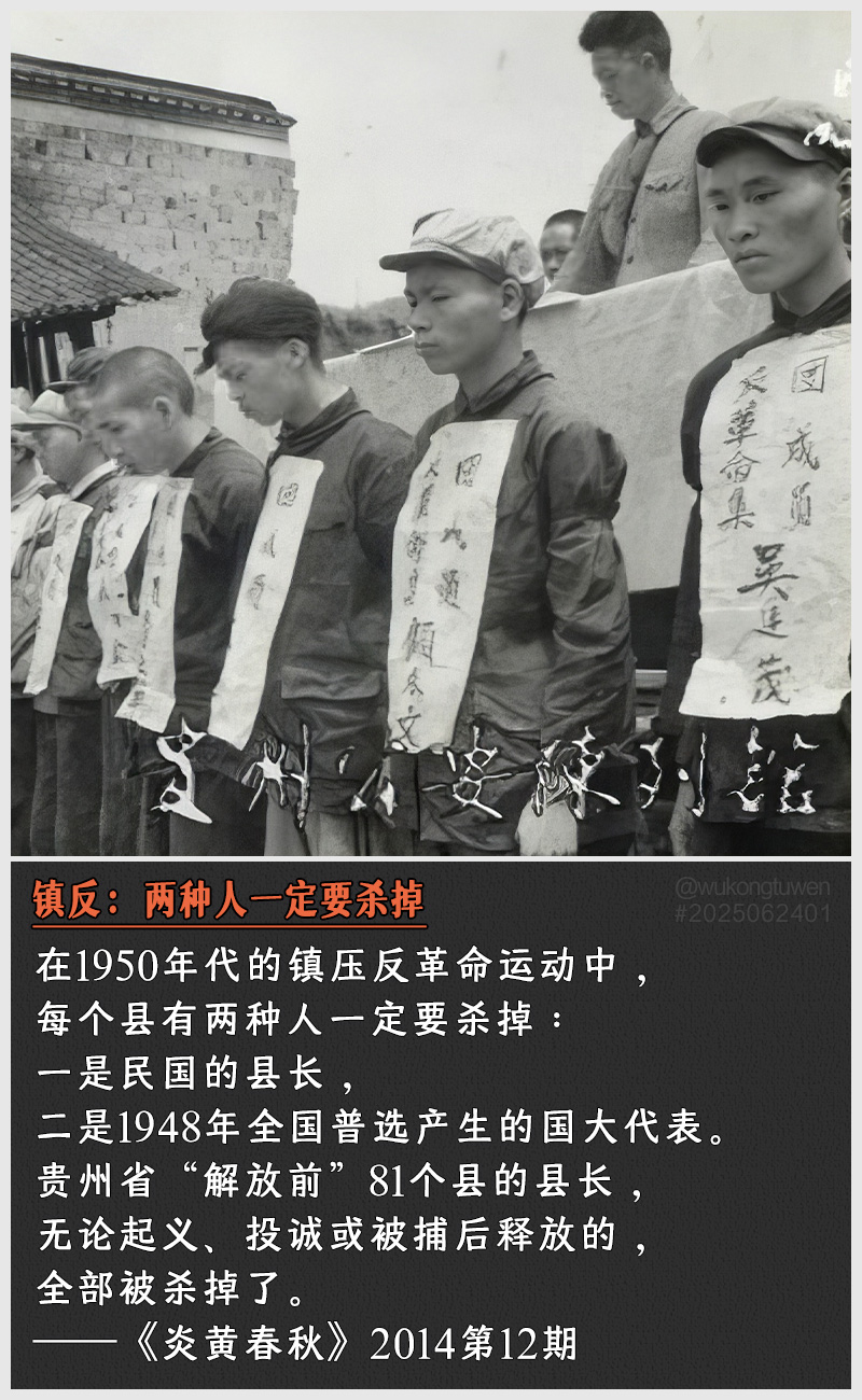 「戦後革新勢力」の奔流 占領後期政治・社会運動史論１９４８-１９５０  /大月書店/五十嵐仁（単行本） 戦後社会運動史論 - 株式会社 大月書店 憲法と同い年