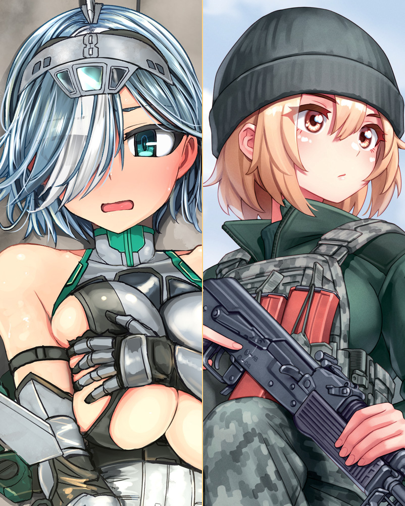 「MC☆あくしず77号のウクライナ戦争戦況解説記事では ウクライナ軍のドローンに撃」|MC☆あくしず＆ミリクラ編集部のイラスト