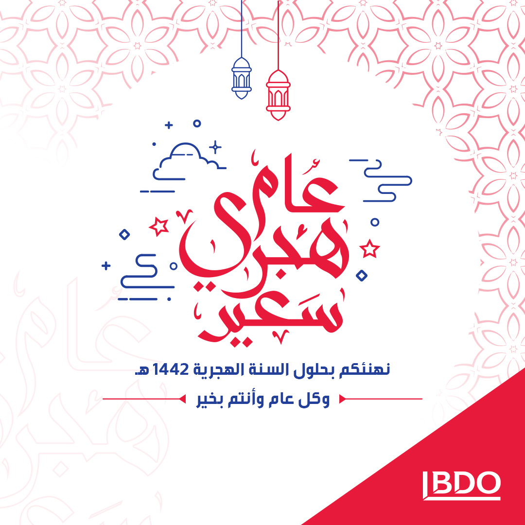 bdo_jo's tweet photo. https://t.co/HqUVDUorTd