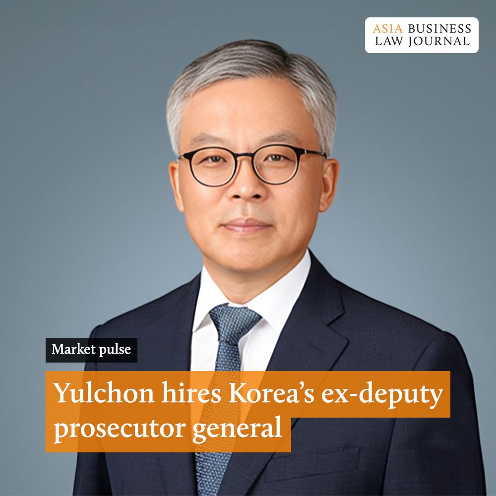 Asia Business Law Journal (@ablj_insights) on Twitter photo Yulchon is reinforcing its litigation practice with the recruitment of Nam Kwan Cho as a partner, previously a deputy prosecutor general of the country’s Supreme Prosecutors’ Office from 2020 to 2021.
See more in <a href="/ABLJ_insights/">Asia Business Law Journal</a> 👇
law.asia/yulchon-hires-…
#legal #law #news Yulchon is reinforcing its litigation practice with the recruitment of Nam Kwan Cho as a partner, previously a deputy prosecutor general of the country’s Supreme Prosecutors’ Office from 2020 to 2021.
See more in <a href="/ABLJ_insights/">Asia Business Law Journal</a> 👇
law.asia/yulchon-hires-…
#legal #law #news