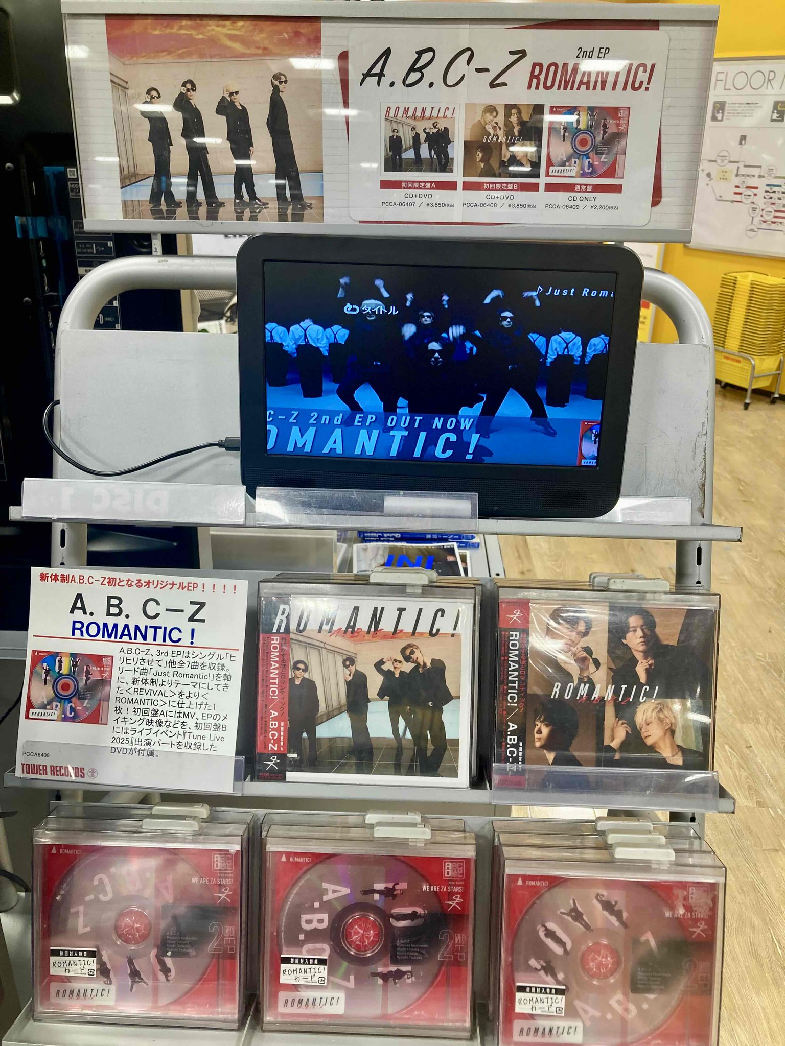 タワーレコードなんばパークス店 on X: 