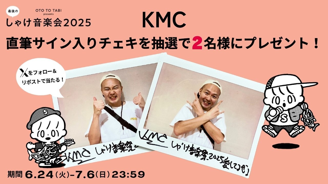 Amazon.co.jp: 中田有紀 直筆サイン入りアキイロ2冊セット 希少