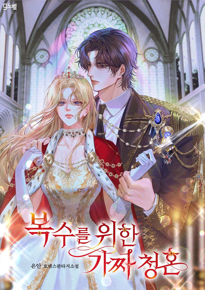Ryock_0's tweet image. μμ μκ°λμ &lt;볡μλ₯Ό μν κ°μ§ μ²νΌ&gt; νμ§μΌλ¬μ€νΈλ₯Ό μμ
νμ΅λλ€! κ°μΈμ μΌλ‘ λ¬΄μ² μ’μνλ λΆμκΈ°μ¬μ μ¦κ²κ² μμ
νμ΄μ~!
μνμ λ€μ΄λ² μ리μ¦, νλ¨ λ§ν¬μμ κ°μ κ°λ₯ν©λλ€!
naver.me/5xaoFin8