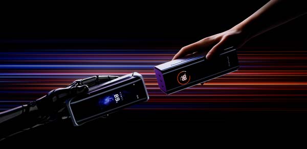 Power Bank EcoFlow RAPID de próxima generación - hardmaniacos.com/power-bank-eco… - #Noticias