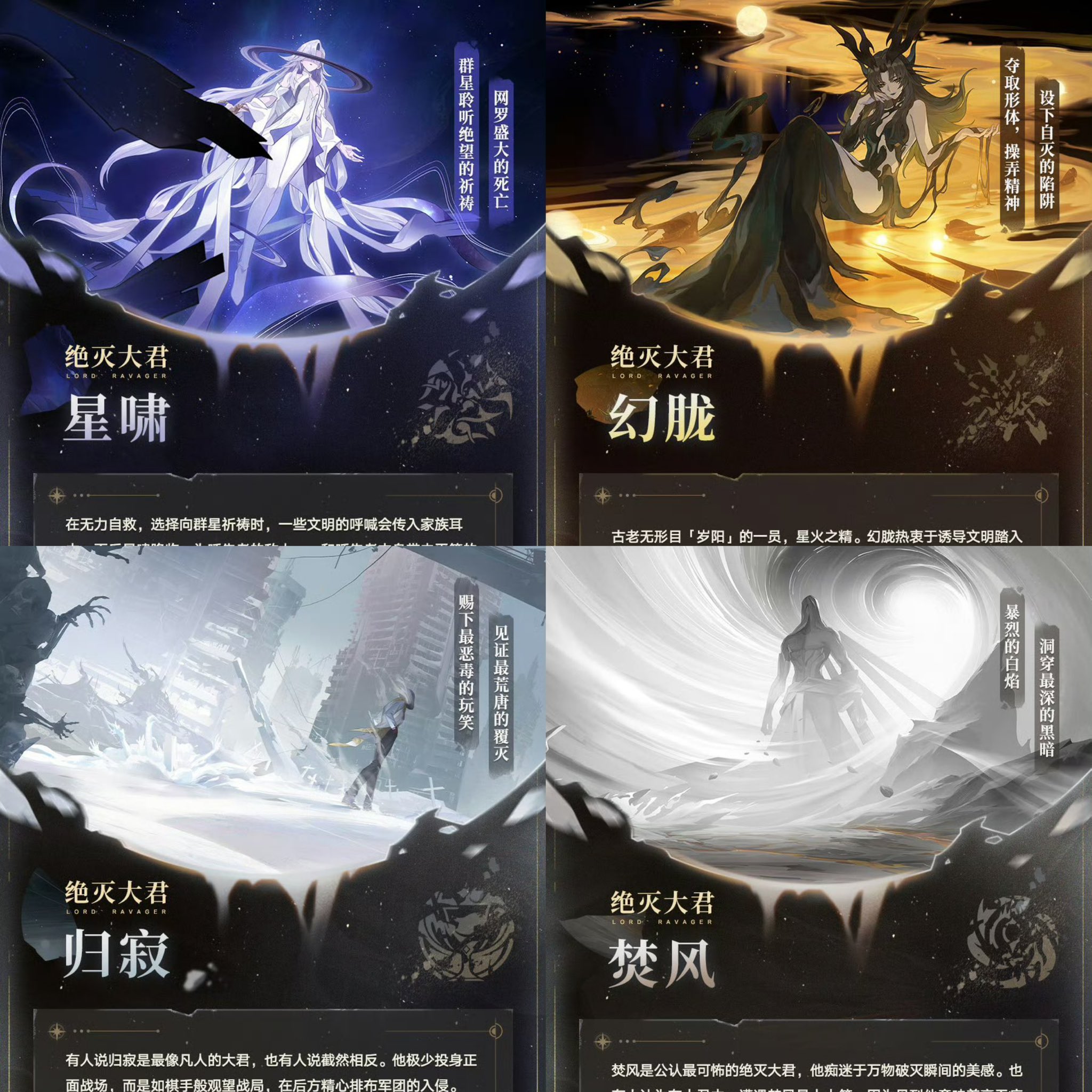 期間限定お値下げ！激レア！早い者勝ち！　話說佛光山　寺院編１・２　星雲大師 期間限定お値下げ！激レア！早い者勝ち！ 話說佛光山 寺院編1