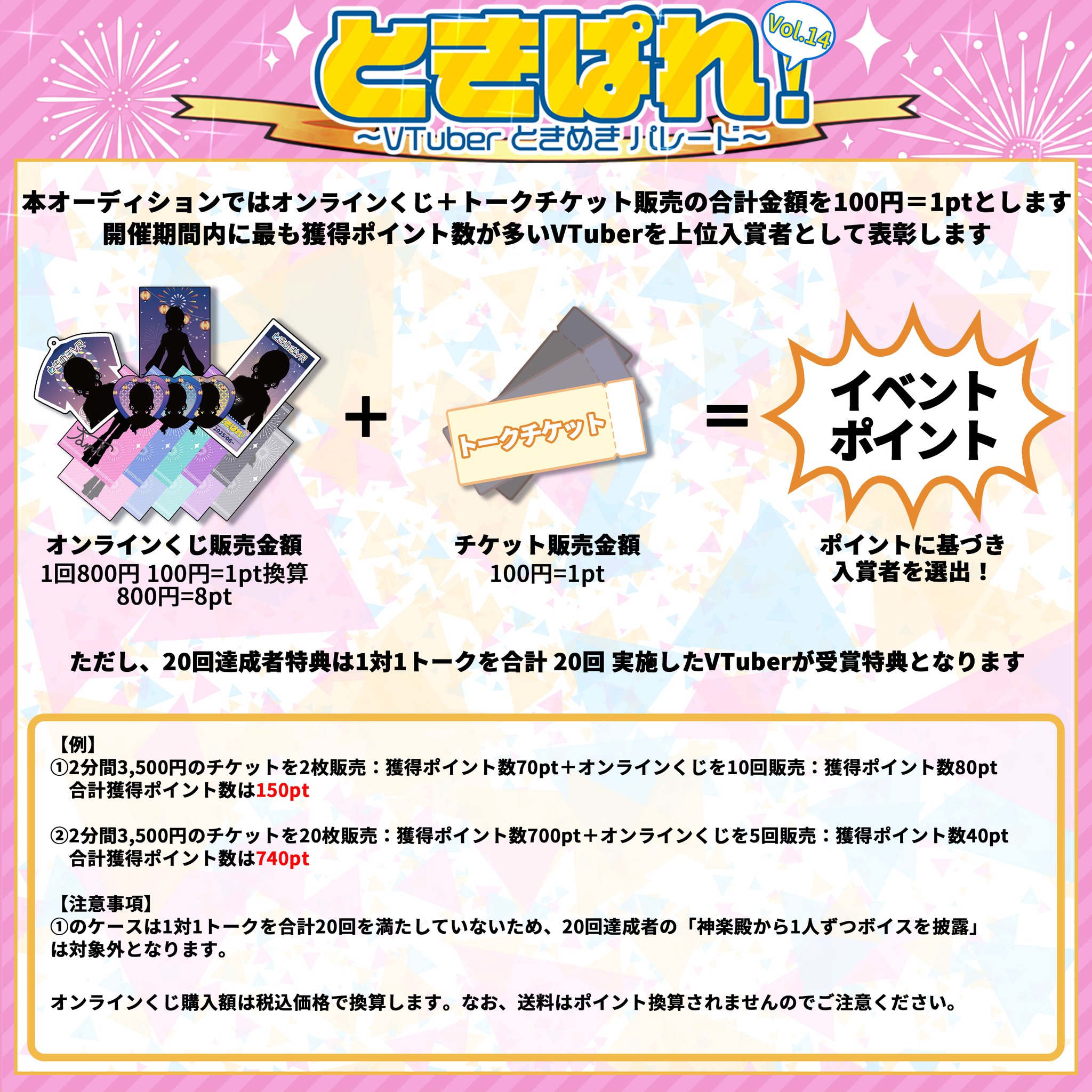 ひとほわ チケット 【専用】 Z-14 ポーチ | 製品詳細 | 一澤信三郎帆布