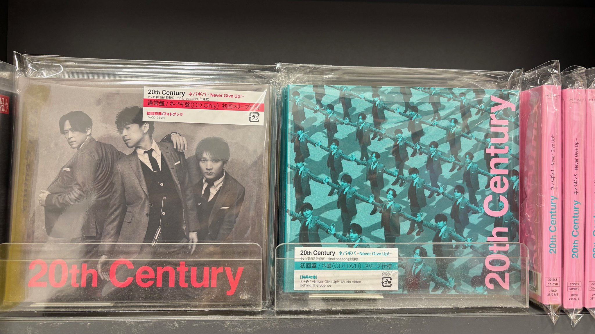 【2枚セット売り】The Birthday レコード 2025年最新】THE birthday レコードの人気アイテム - メルカリ