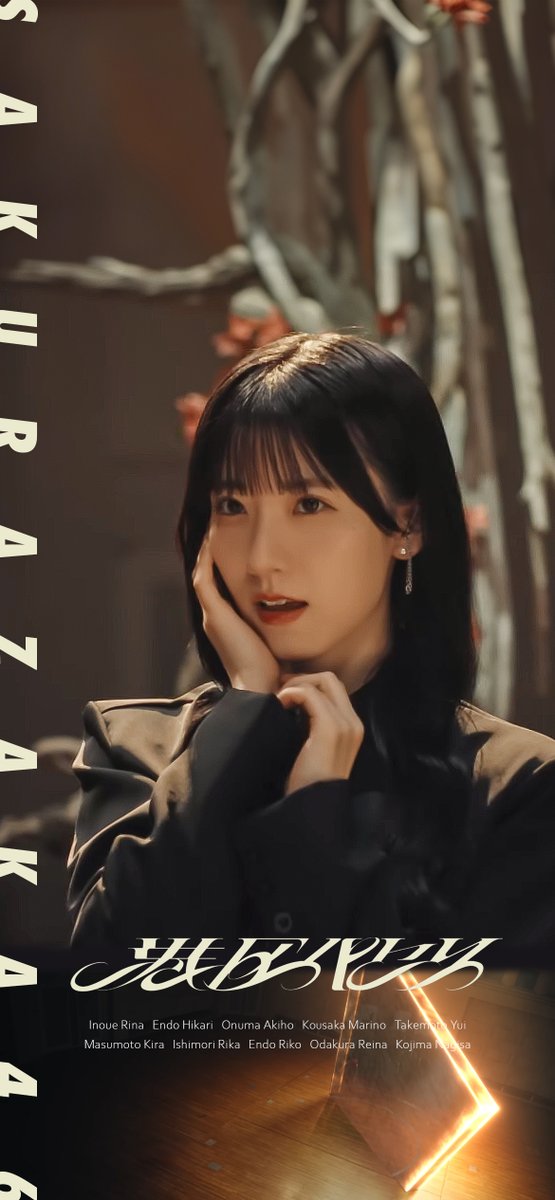 特販安い 櫻坂46 生写真 石森璃花 港区パセリ ヨリ 【公式通販】