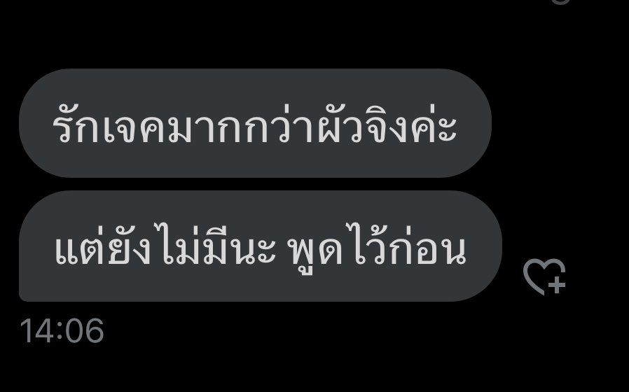 Jester S. 🃏 tweet media