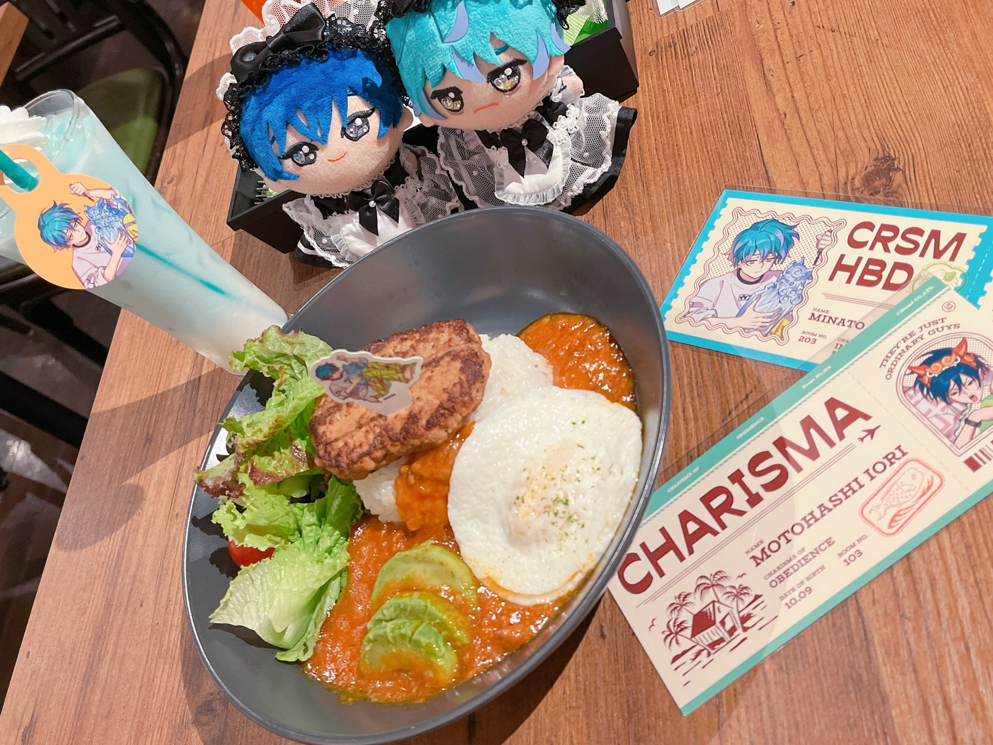 カリスマ 湊大瀬 オンラインくじ さびらカフェ ろー on X: 