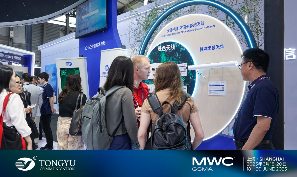 ty_Tongyu's tweet image. MWC Shanghai 2025: A Successful Showcase ☀️

👍 We appreciate the engaging discussions and trust from our partners and remain committed to driving technological advancement in global connectivity.

Together, we shape the future!

#MWCShanghai2025 #5G-A #SatCom #MacroWiFi