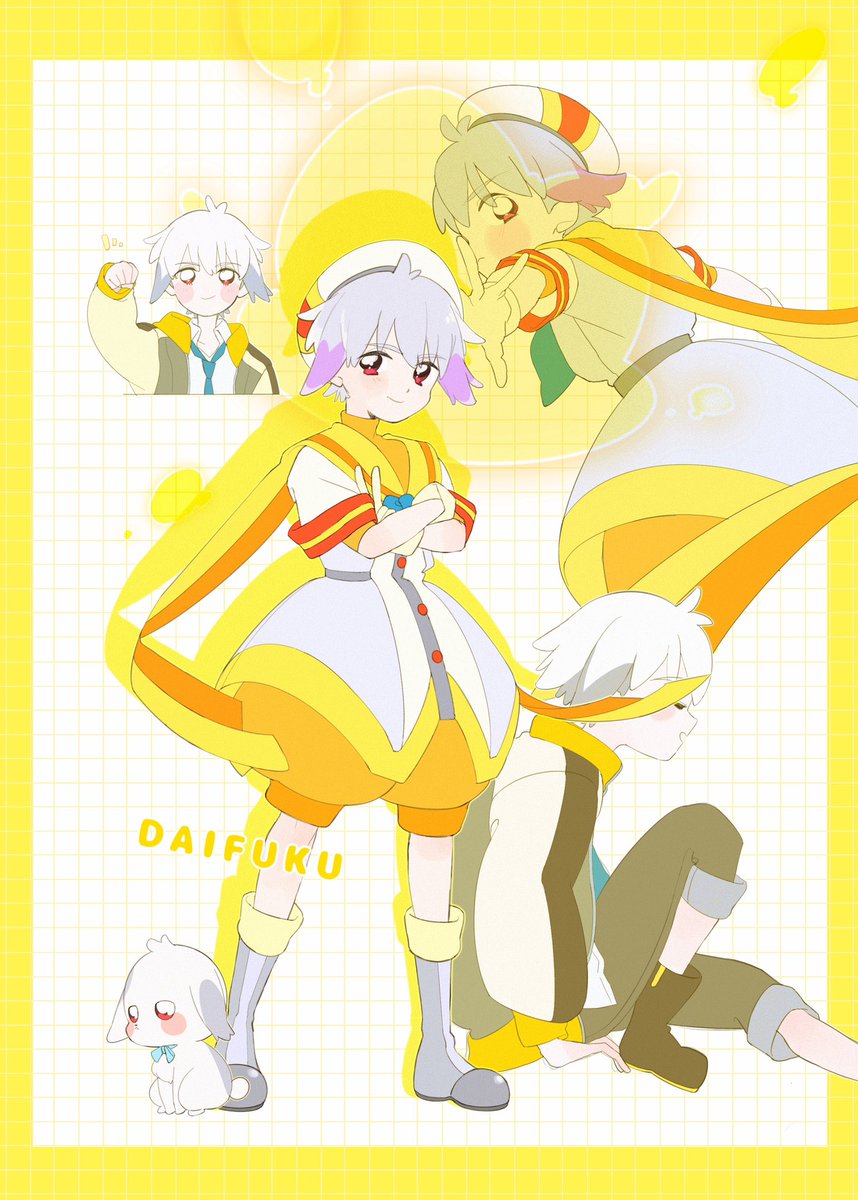 新刊のやつ🐰🐶✨