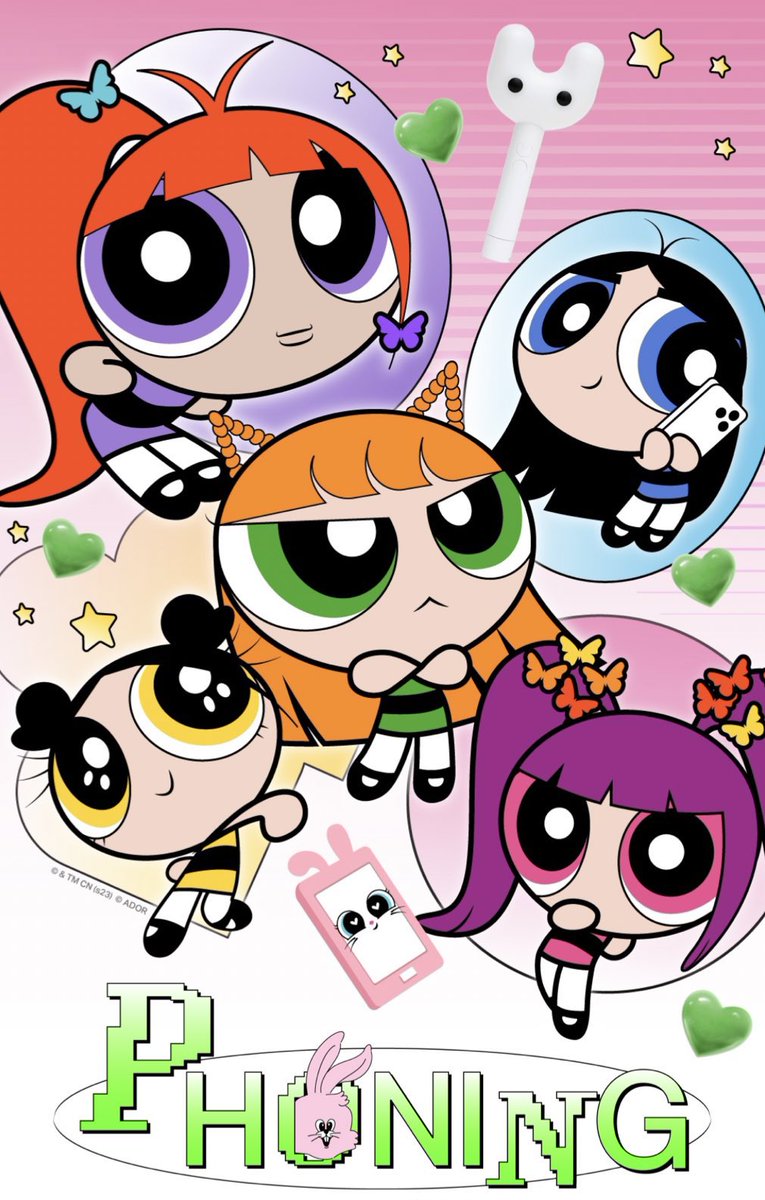 케이팝 데몬 헌터스의 굿즈 중 파워퍼프걸 콜라보 뿐만 아니라 겟업 티셔츠까지 레퍼런스인 게 공식으로 밝혀졌네요 🥳🥳