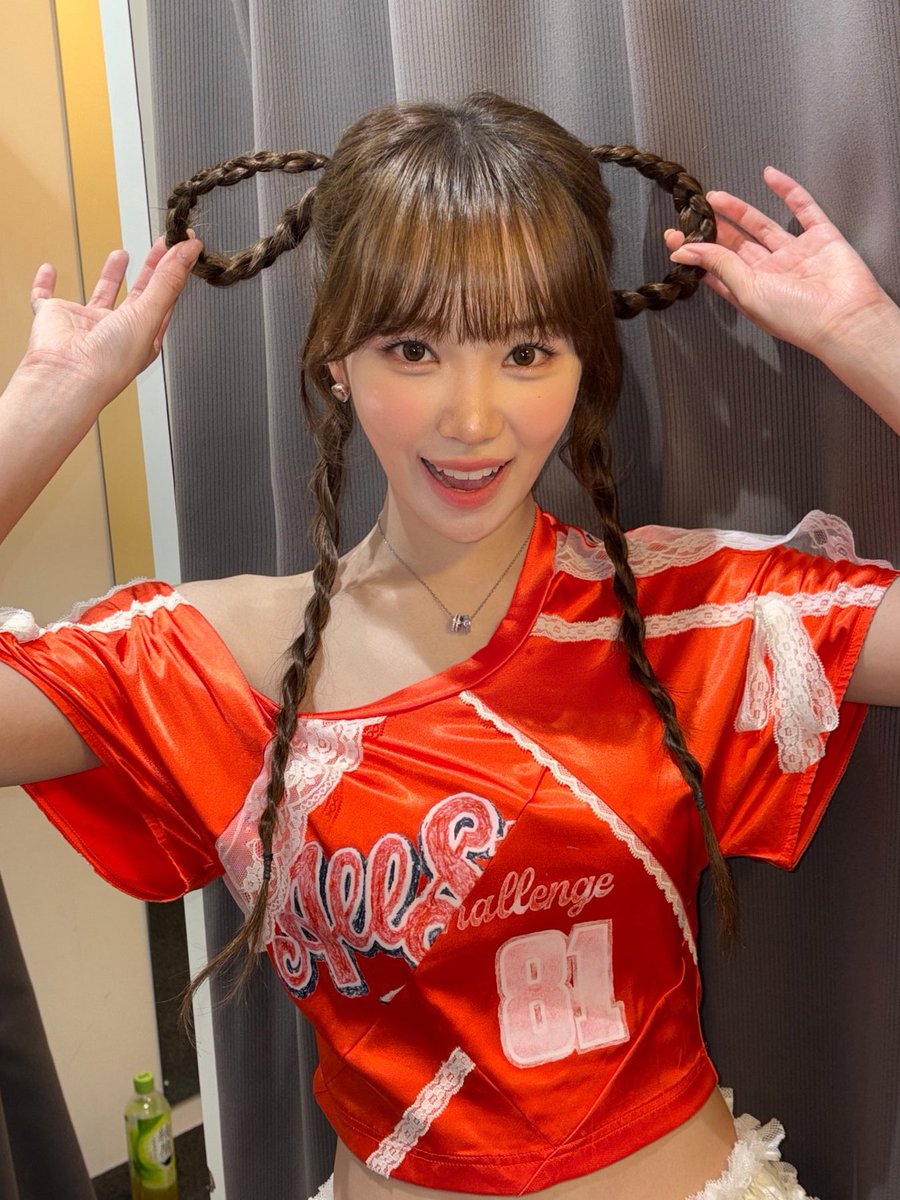 chaewon (@chaewoniqs) on Twitter photo 