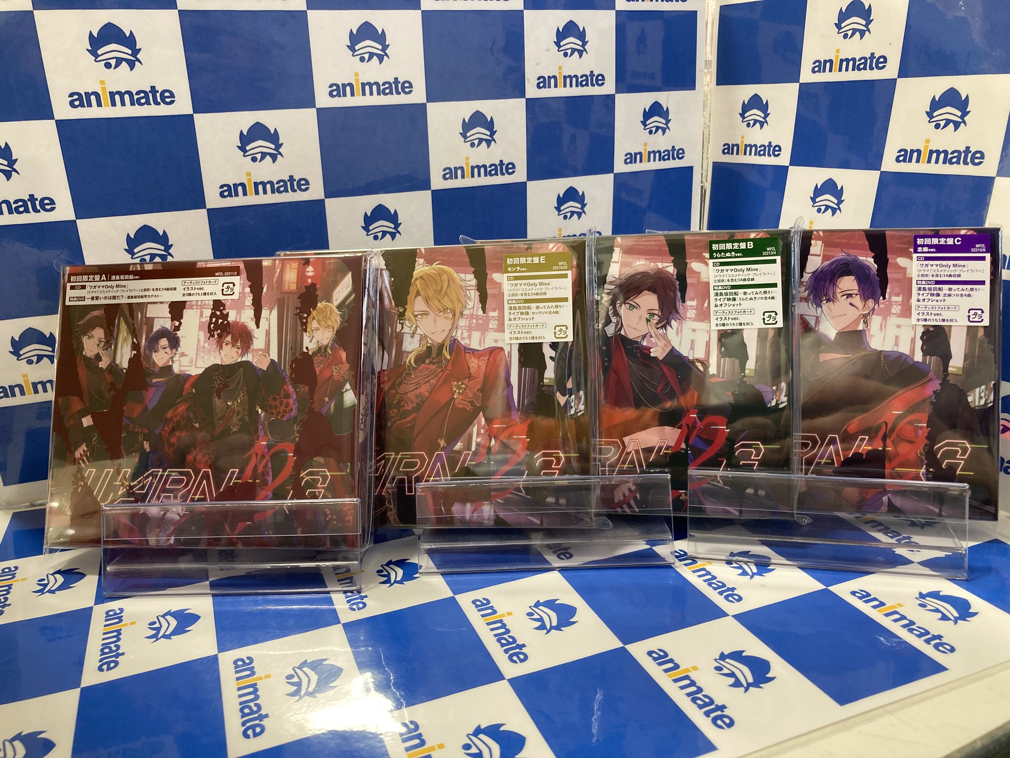 遙か 朧草紙 DVD アニメイト限定版 WARN12G 初回限定盤D (となりの坂田。ver.) – ワーナー