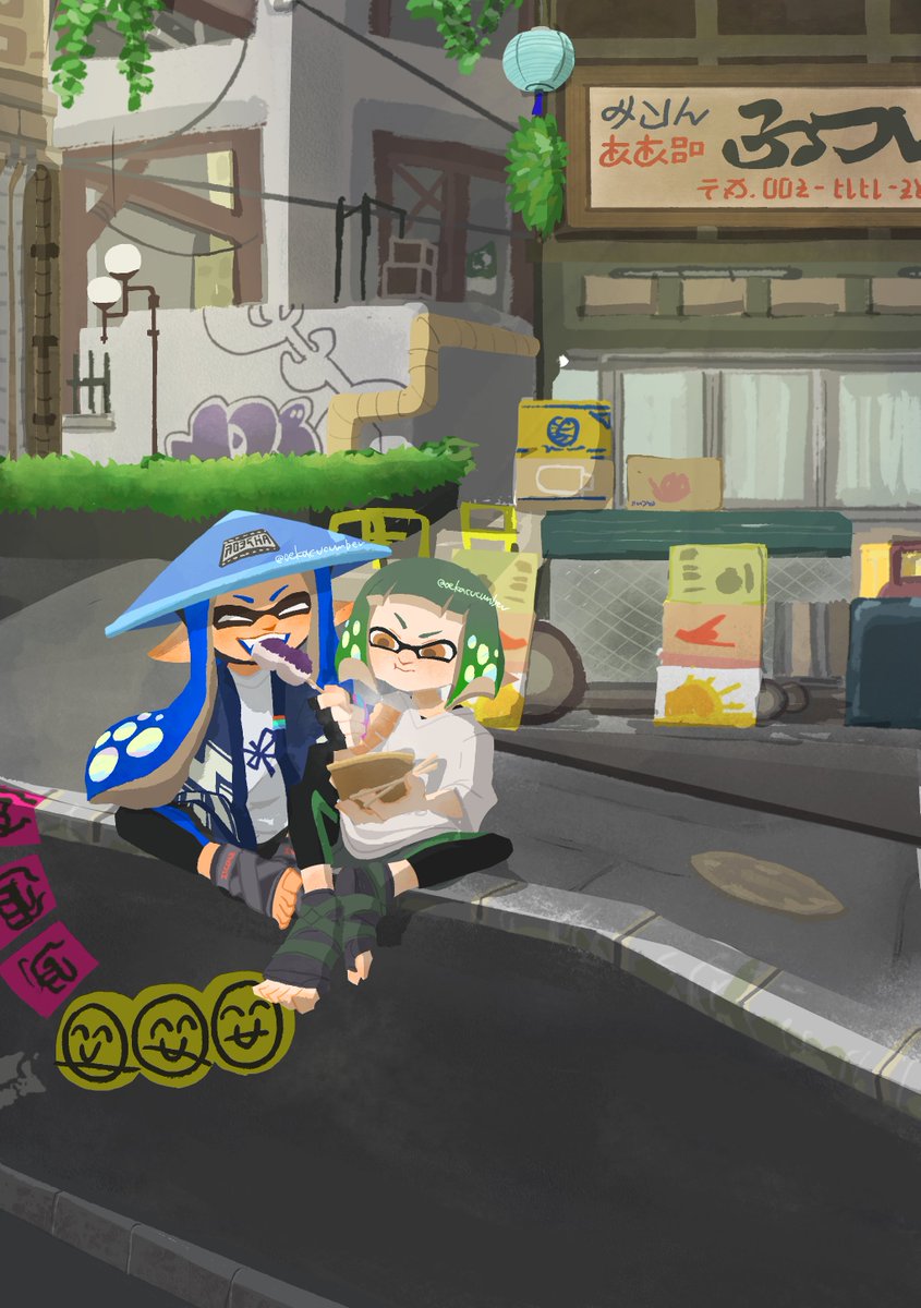oekacucumber's tweet image. 