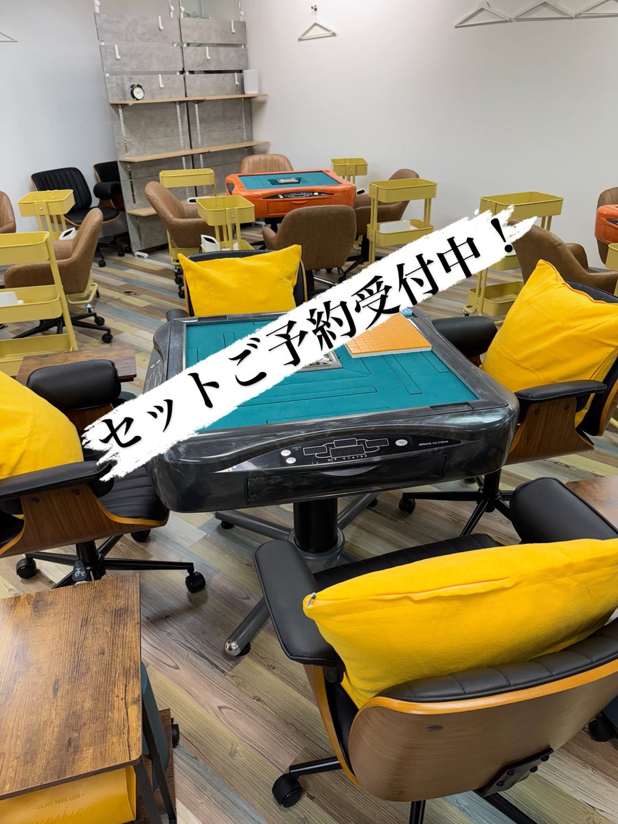 ♠︎　7/20までお取り置き ◾️風俗営法の営業許可下り次第〜 9日水曜日まで貸し卓（セット）営業