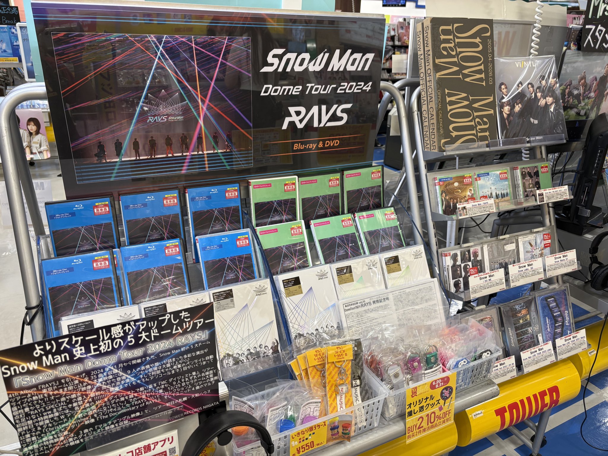  Man -  Man LIVE  Blu-ray （初回盤）まとめ売り Amazon.co.jp: 1st ONE-MAN LIVE 