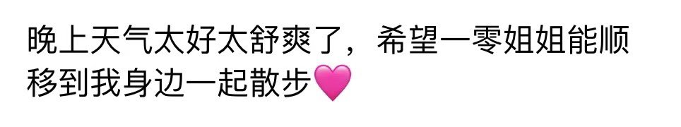 不是10 tweet media
