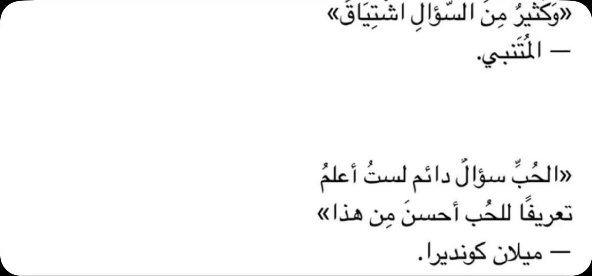 Shukran_AF's tweet photo. .. https://t.co/arfqY1p71q
