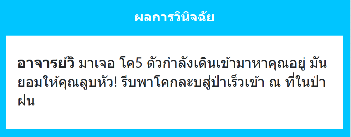νιяσѕє ☿⚗ (ตอบช้า) tweet media