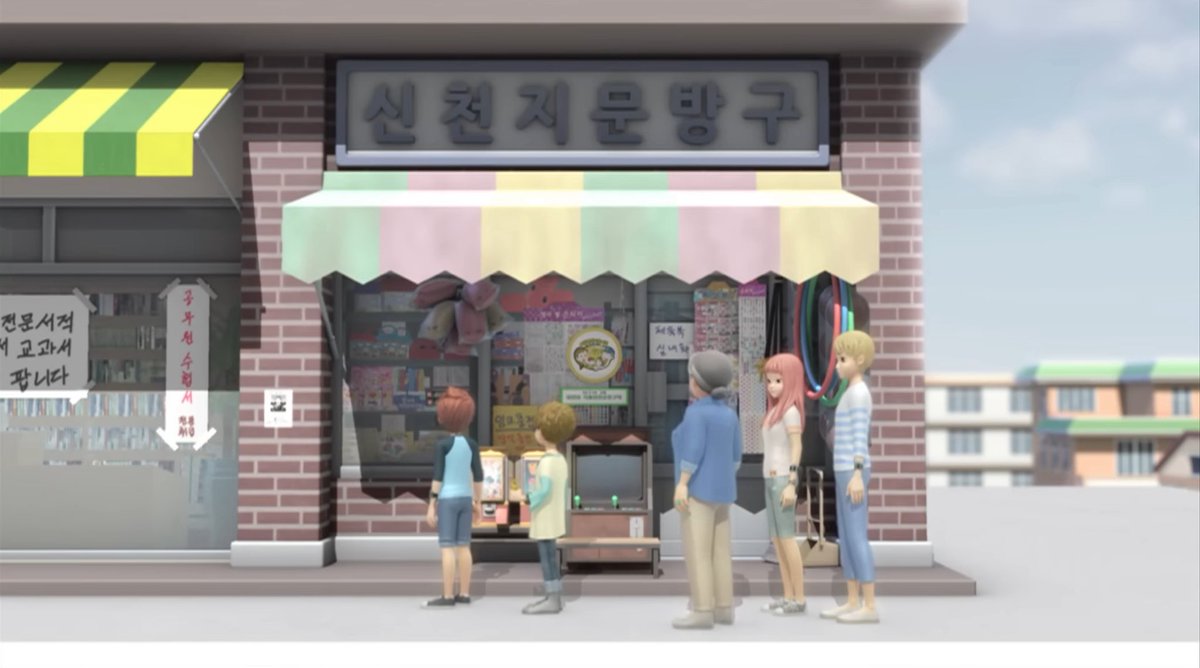 옥가비아누스 tweet media