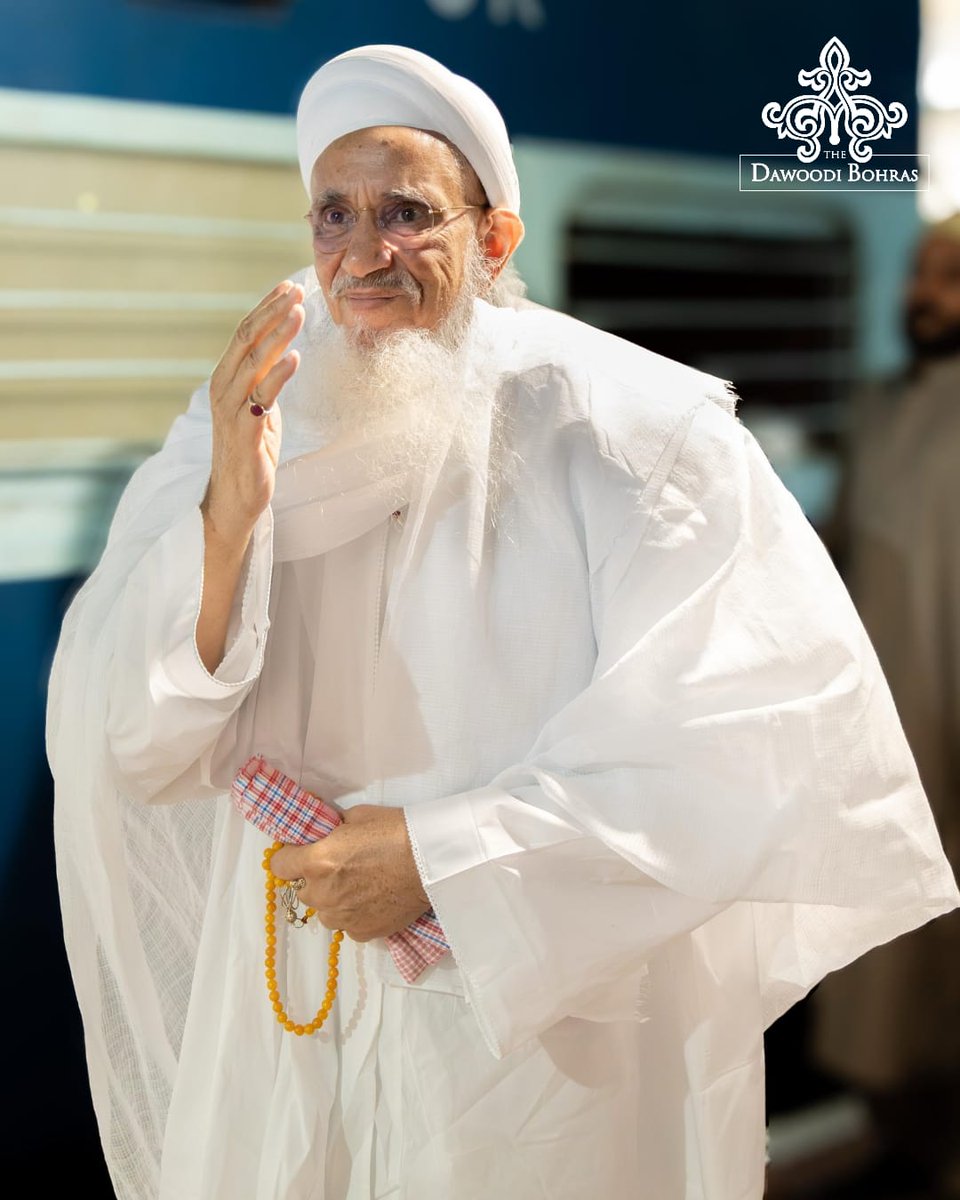 His Holiness Syedna Mufaddal Saifuddin arrived in Chennai by train from Mumbai on 23rd June. He was warmly received at the Perambur Railway Station by government officials, along with senior members of the Dawoodi Bohra community in #Chennai.

Syedna Saifuddin is in the city for