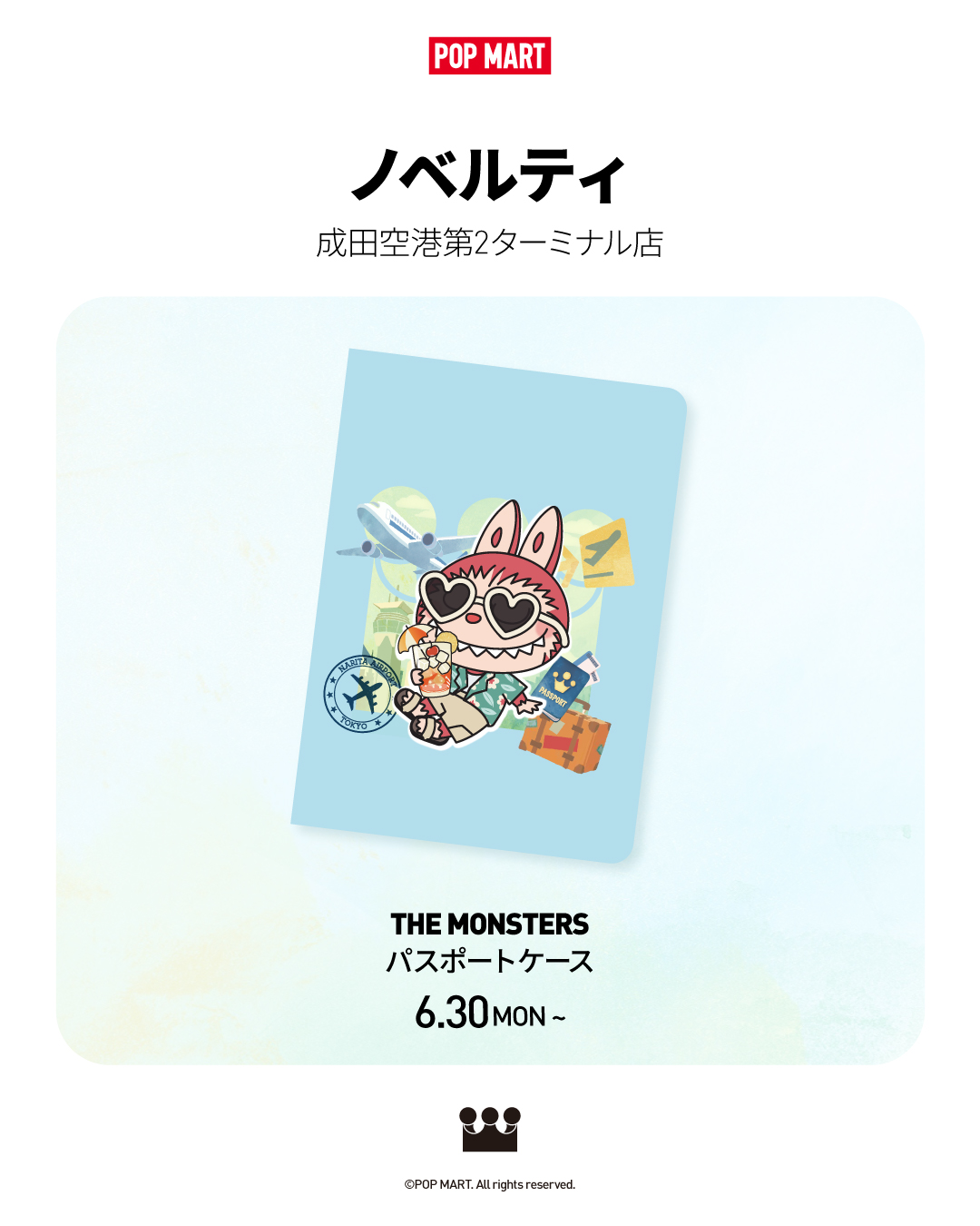 成田　限定　ノベルティ　labubu POPMARTパスポートケース POP MART ラブブ LABUBU パスポートケース - メルカリ