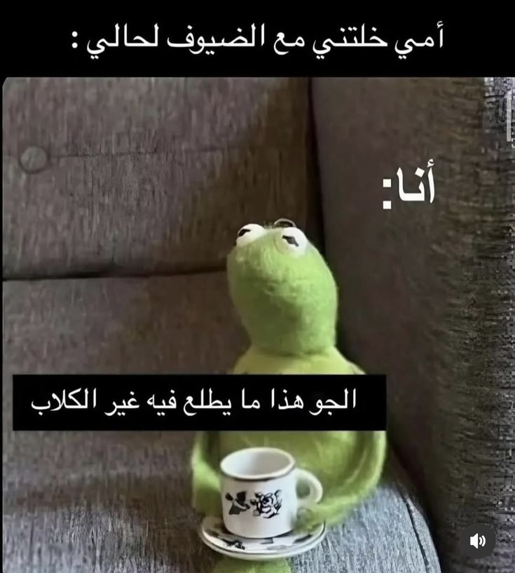 f_tootf's tweet photo. #انتهت_الحرب https://t.co/4ZYAsRpWIv