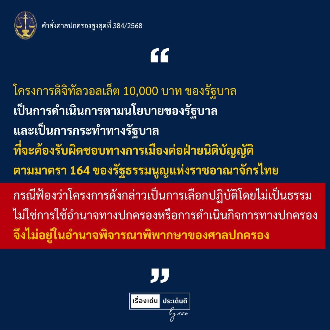 Aunyawee tweet media
