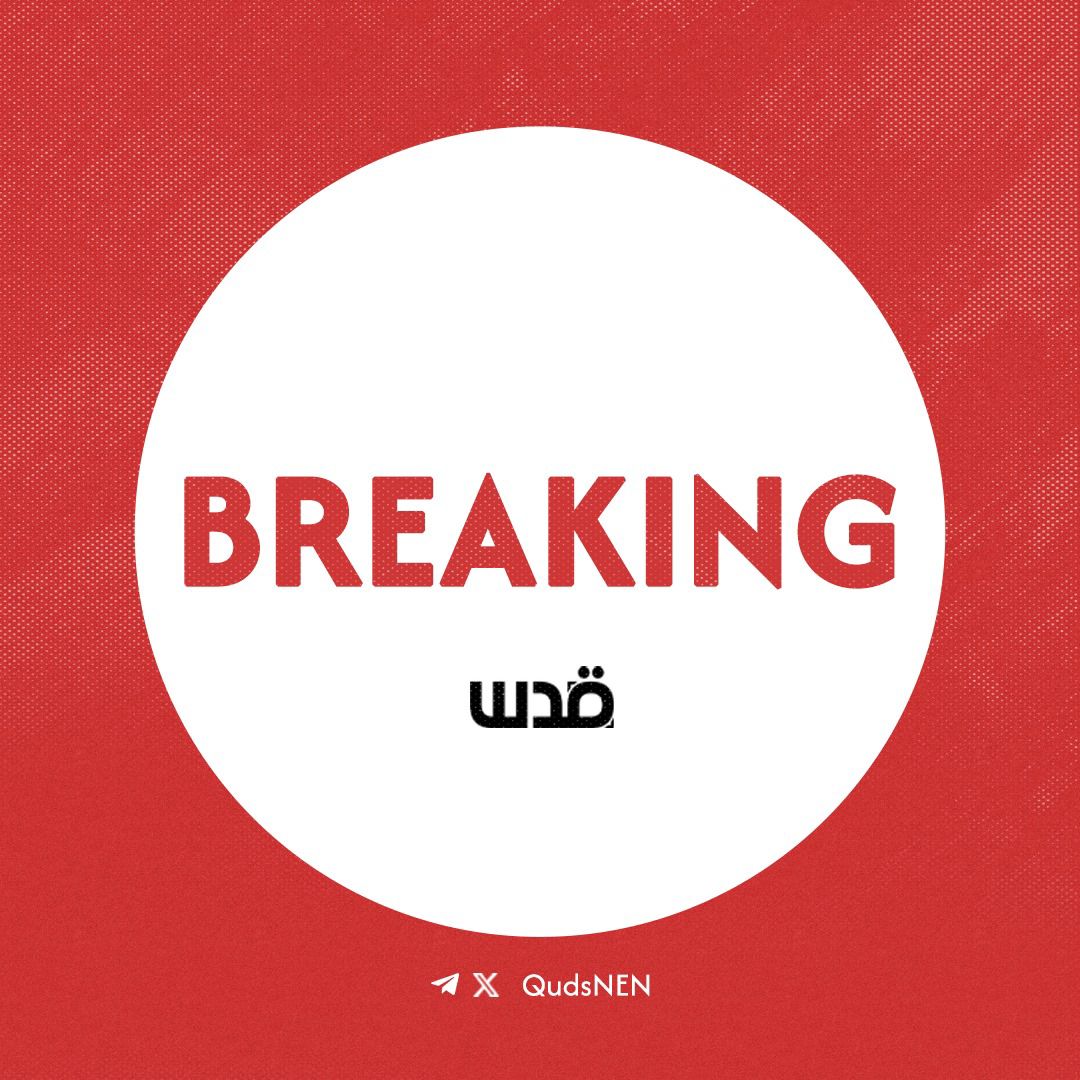QudsNen's tweet photo. BREAKING: In an updated toll, three Lebanese were killed in an Israeli drone attack on a car near the village of Kafr Dajjal in the Nabatieh Governorate, southern Lebanon.

The development marks the latest in a series of breaches of the November 2024 ceasefire agreement between Lebanon and the Israeli occupation.