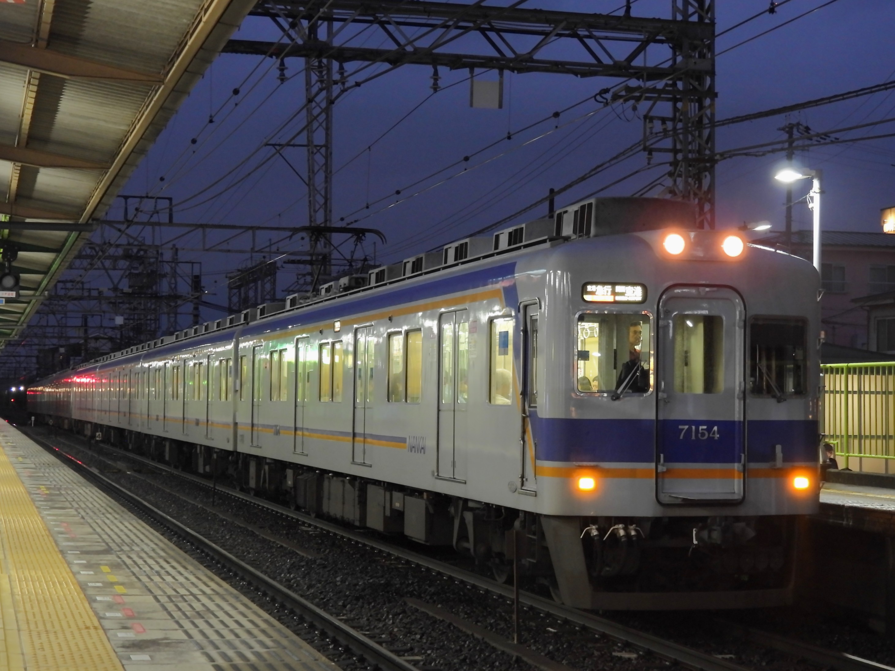 FDL13EXL LED化 FDL13EXW FDL13EXN FDL13EXD FDL13 LED