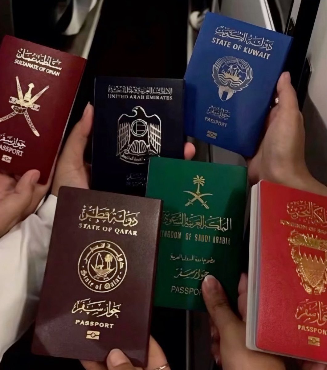 wbboy_bh's tweet photo. اللهم احفظ #خليجنا وأمننا، وابعد عنا الفتن والشرور،  وسائر بلاد المسلمين يارب العالمين 🤲🏻

#البحرين #الكويت #قطر #عمان #السعودي�� #الامارات https://t.co/Ymi60nMKcm