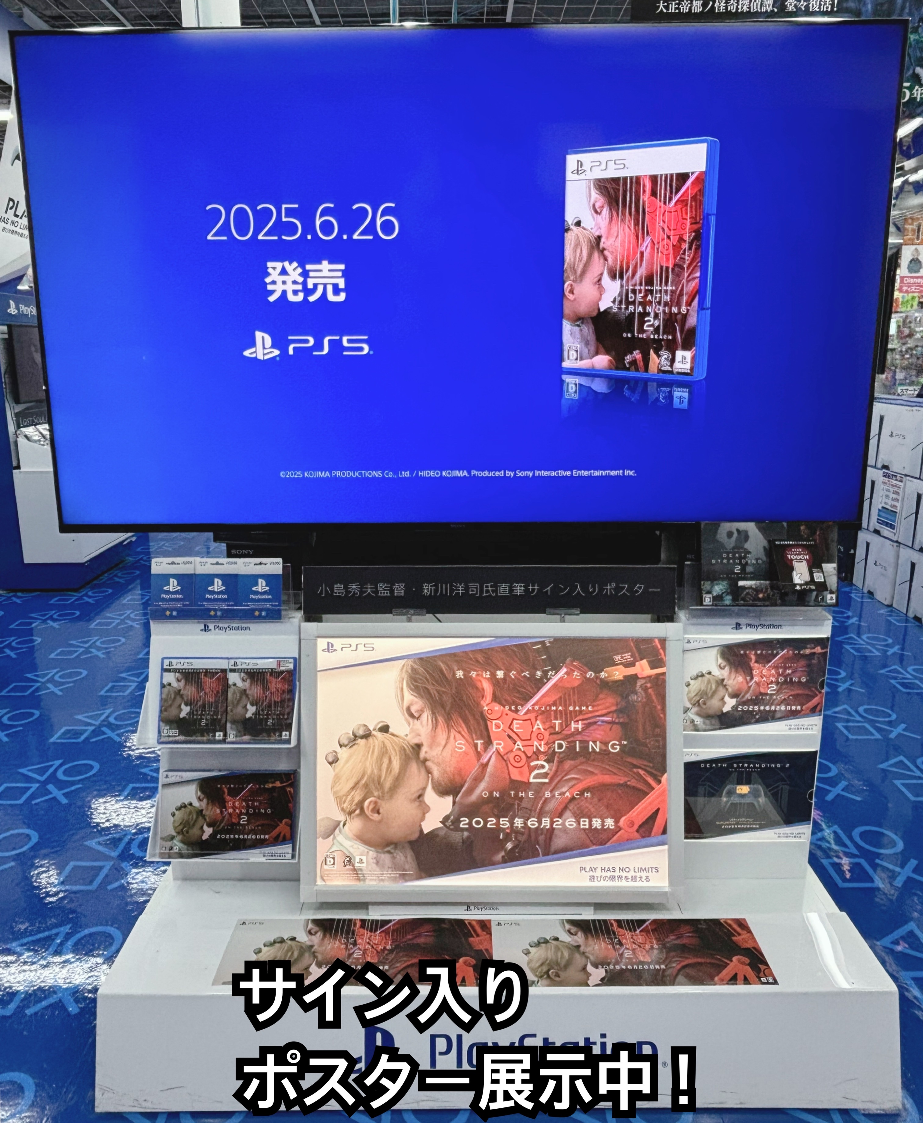 ヨドバシ Akiba on X: 