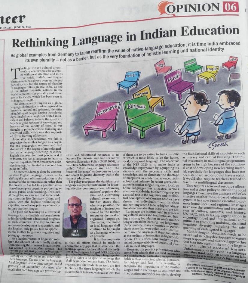 M J Warsi (@warsimj) on Twitter photo Rethinking Language in Indian Education <a href="/Gyaneshwar_Jour/">Gyaneshwar</a> <a href="/News18Bihar/">News18 Bihar</a> <a href="/BiharTakChannel/">Bihar Tak</a> <a href="/ZeeBiharNews/">Zee Bihar Jharkhand</a> <a href="/officialbseb/">Bihar School Examination Board</a> <a href="/secycultureGOI/">Secretary Culture, India</a> <a href="/IndiaatUNESCO/">India at UNESCO</a> <a href="/warsimj/">M J Warsi</a> Rethinking Language in Indian Education <a href="/Gyaneshwar_Jour/">Gyaneshwar</a> <a href="/News18Bihar/">News18 Bihar</a> <a href="/BiharTakChannel/">Bihar Tak</a> <a href="/ZeeBiharNews/">Zee Bihar Jharkhand</a> <a href="/officialbseb/">Bihar School Examination Board</a> <a href="/secycultureGOI/">Secretary Culture, India</a> <a href="/IndiaatUNESCO/">India at UNESCO</a> <a href="/warsimj/">M J Warsi</a>