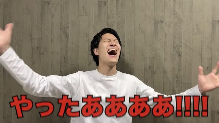 ウッヒョ~~Yaaaaaaaaaaaaaaawn😽💚💜✨