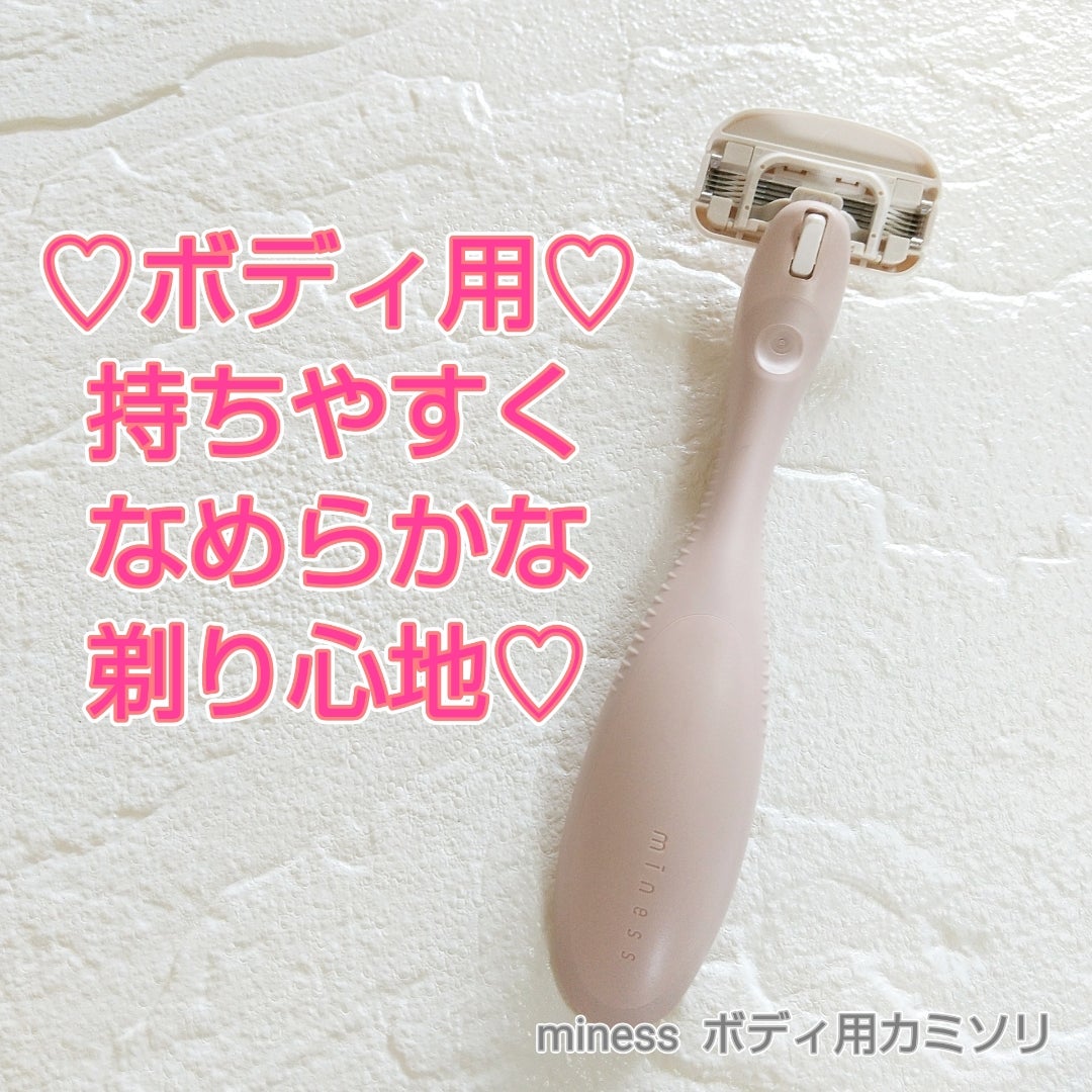 sakura_kagoshim's tweet photo. セルフケアにぴったりな
部分にあわせて選べるカミソリ❤

ボディ用は…
スプーンのような形状で持ちやすく、
なめらかに使えてストレスのない使用感💕

フェイス用は…
肌あたりがやさしい音波振動と世界最小ガードで、
なでるような感覚で使えました💚

#PR #miness #マイネス #貝印 https://t.co/M5aDtrIiYi