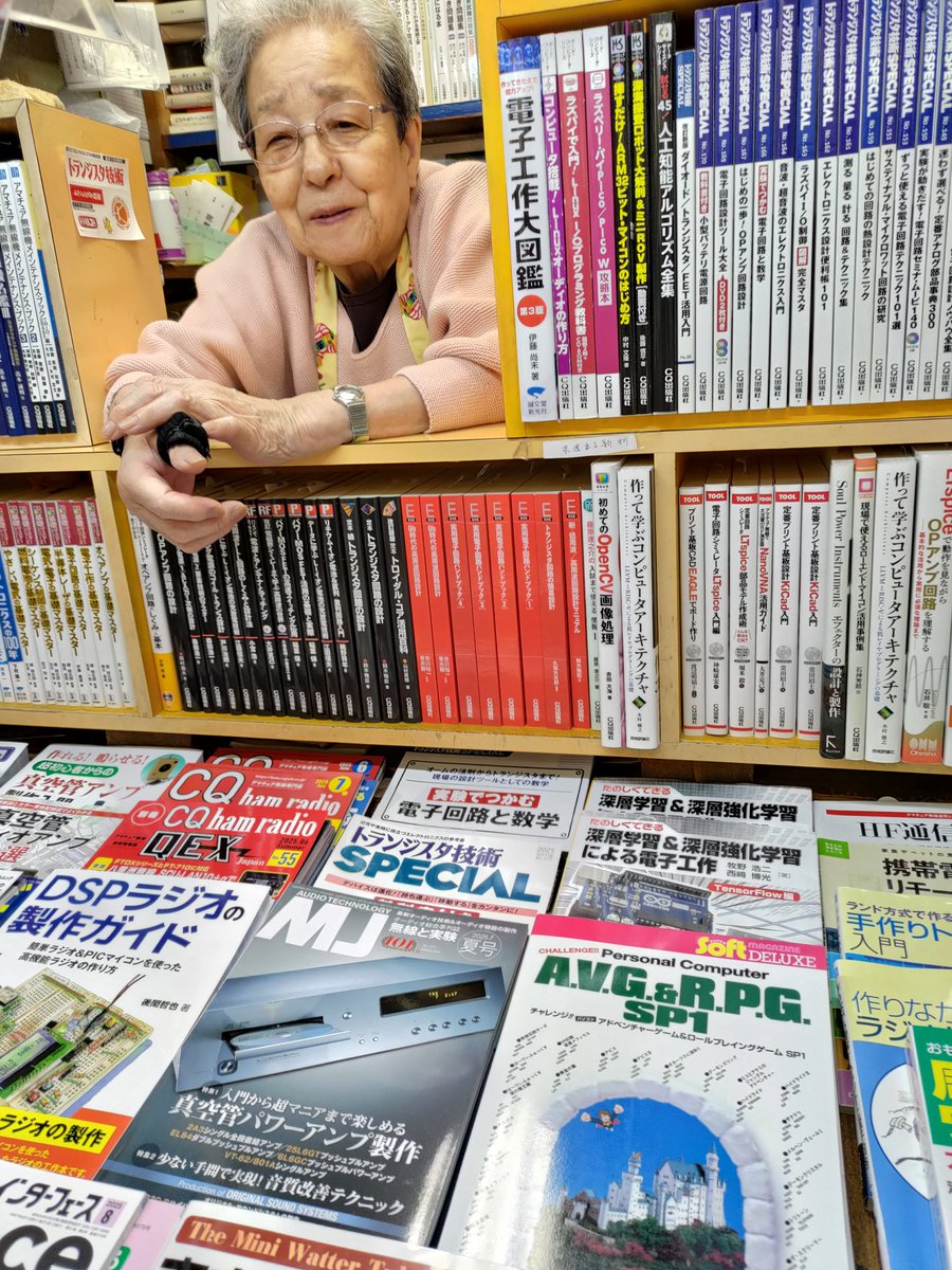 AVG&amp;RPG買うなら万世書房で！