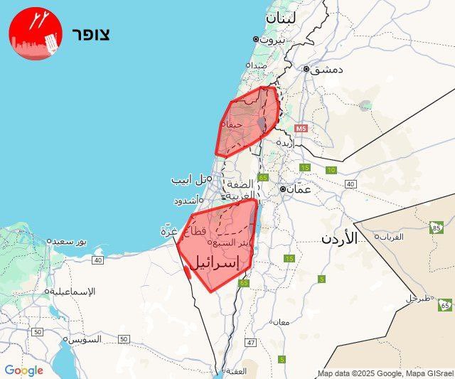 warsurv's tweet image. 🚨🇮🇱 ISRAEL IS ON HIGH ALERT!
Sirens blaring, skies lighting up — the entire region is RED!

#IsraelUnderAttack #RedAlert #MiddleEastCrisis