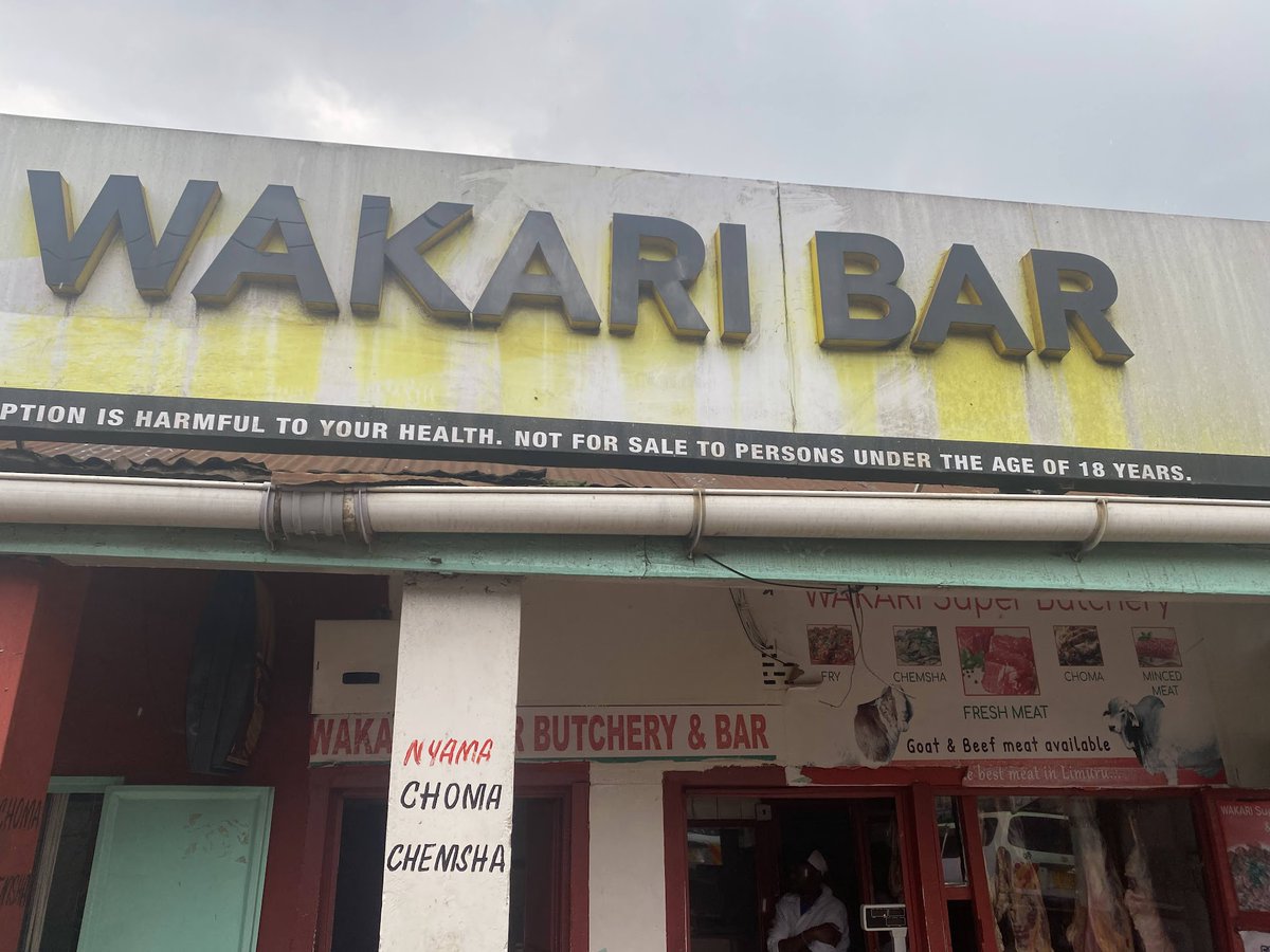 Everyday, it feels like, I am meeting friends and relatives who knew Baba and Mami way before I was born, or as I grew up.  So I am learning new things about the that I did not know - and for that I am grateful.  Here I am visiting Mami and Limuru.