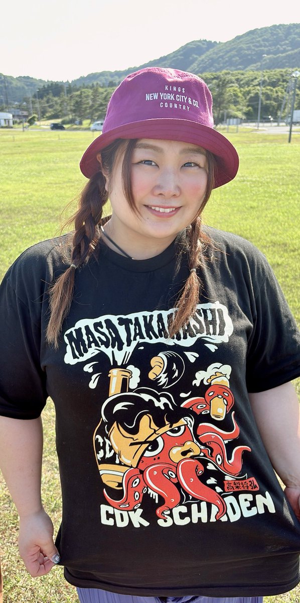 Day off

#FightMasa

🔻linktr.ee/fightmasa?utm_…