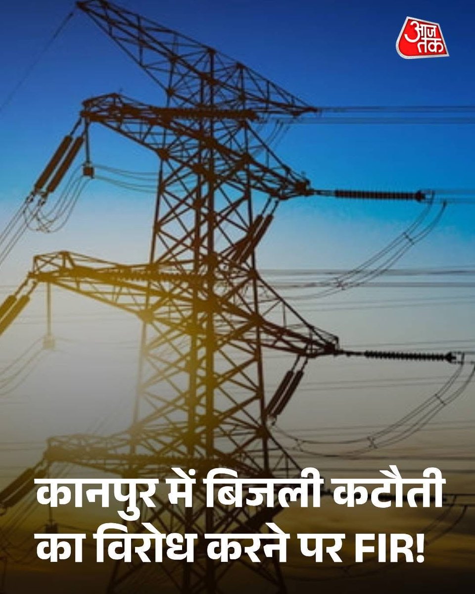देशहित में अच्छा है 
जेल भी भेजना चाहिए ....🥹