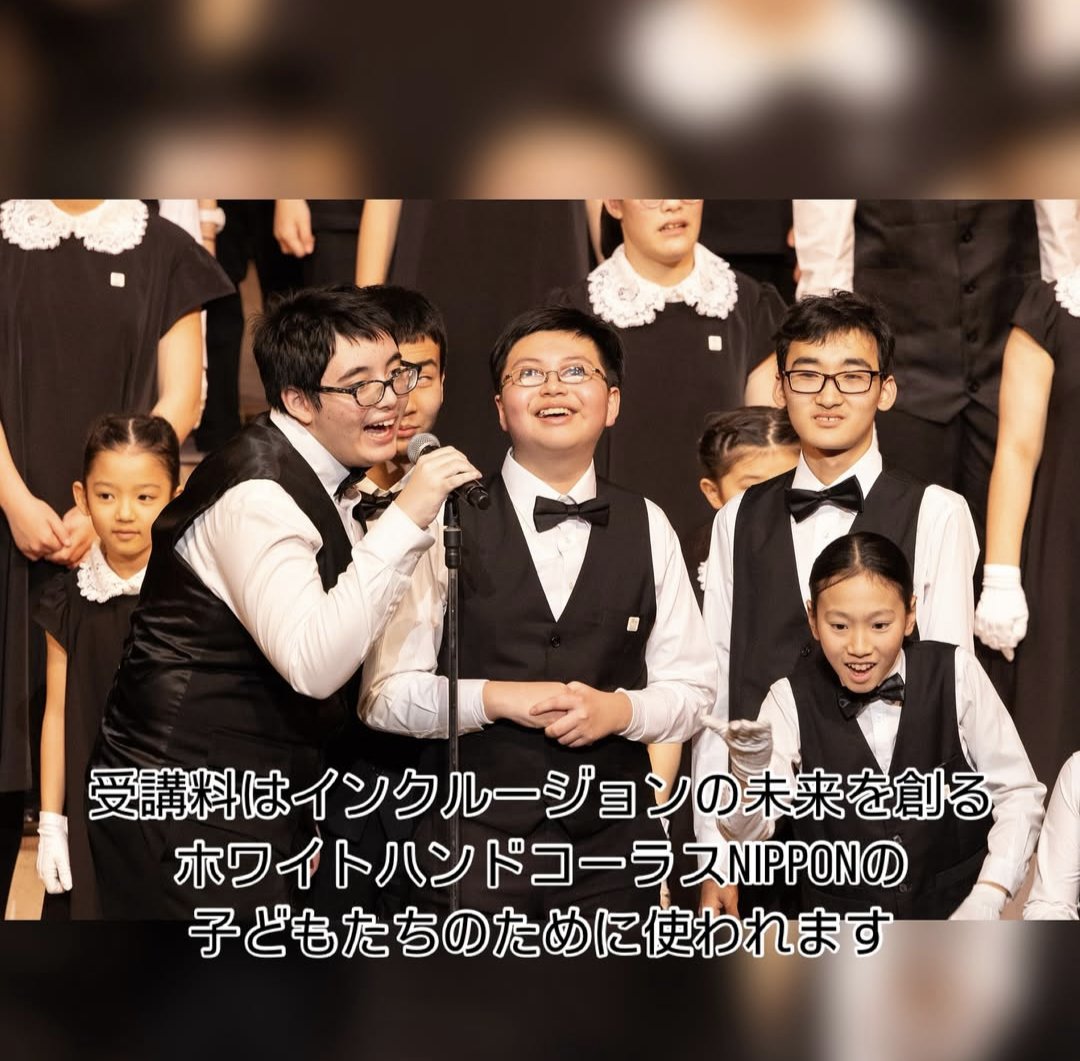 ＼本日です‼️まだ間に合います💨／　
　　【6/24（火）20:00〜  21:30】
　　　　🔎 本日の見どころ❢
《国際活動✕サイバーセキュリティ✕障害包摂》世界で今、どんな取り組みが進んでいるのか？
🎤講師はなんと❢❢
Zero Project 国際部ディレクター
ロビン・ティム・ワイズさん 登壇❢
♥