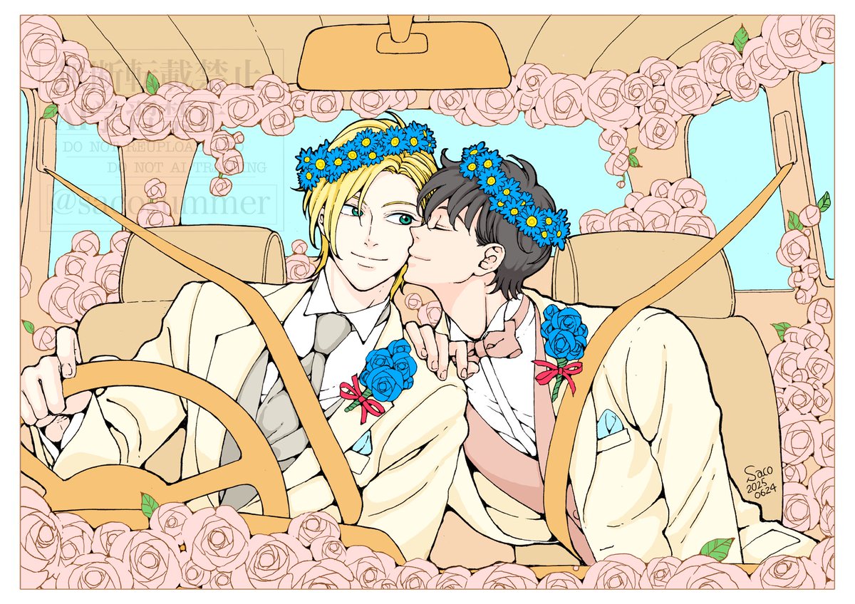 sacosummer's tweet photo. A英／June Bride https://t.co/qVg9Wy13ss