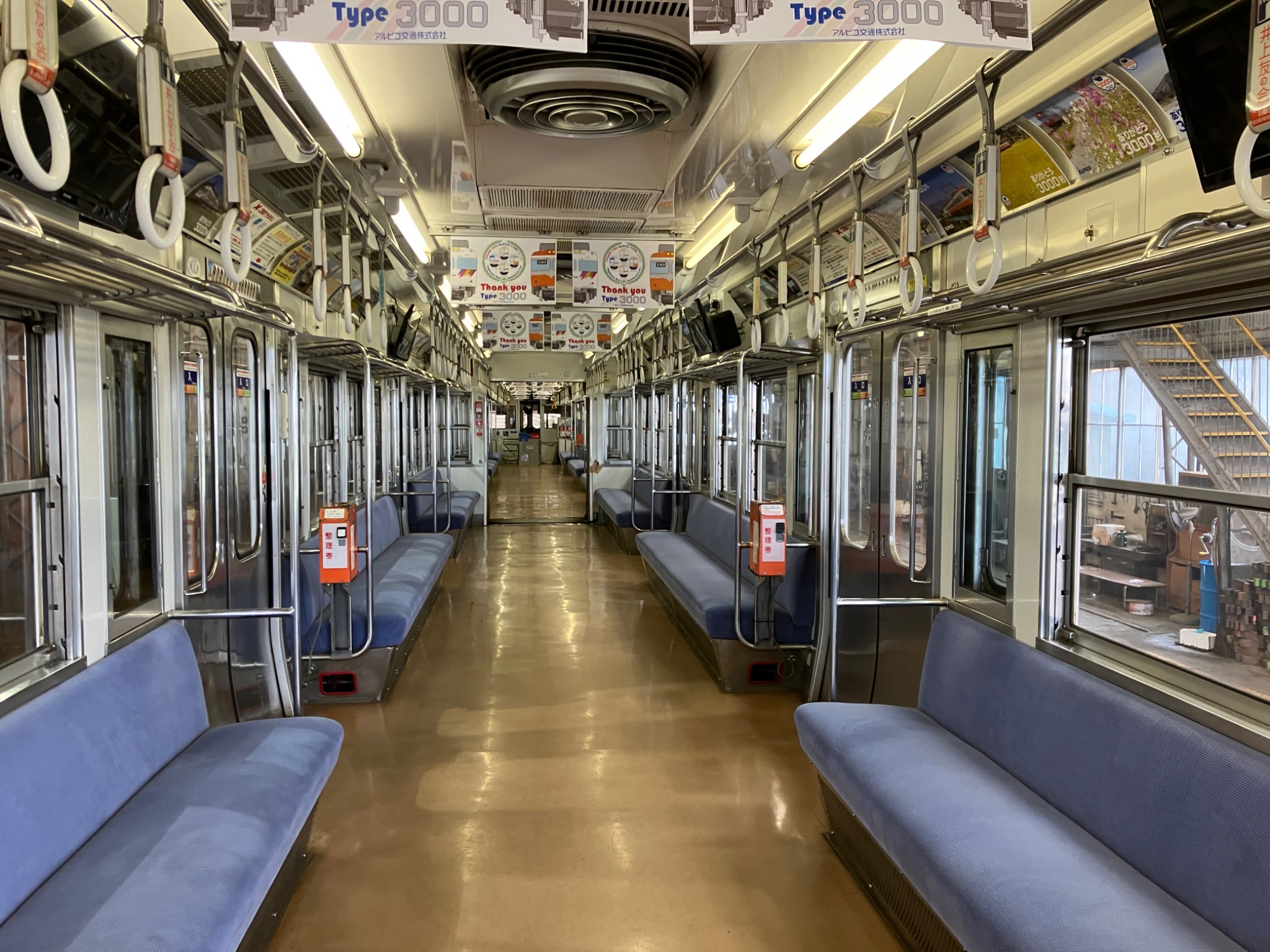 アルピコ交通 車内銘板 Amazon | アルピコ交通上高地線3000形