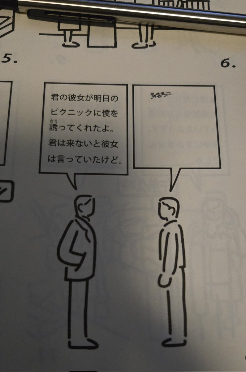 キタノ🍔🍟 (@FXNEETKTN) / Posts / X