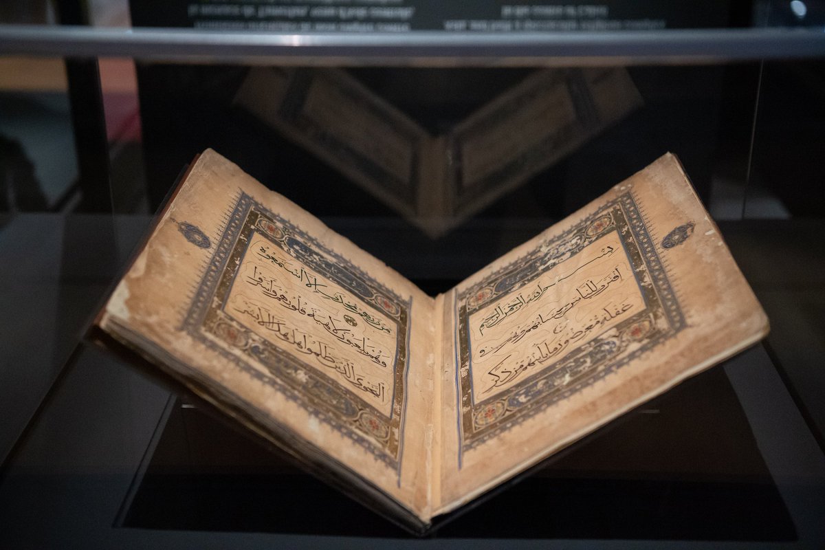 L’Ambassade des Émirats arabes unis en France a organisé une visite privée de l’exposition « Mamlouks, 1250–1517 » au Musée du Louvre, réunissant des invités issus des milieux diplomatique, culturel et académique, autour d’un moment d’échange et de découverte du riche patrimoine