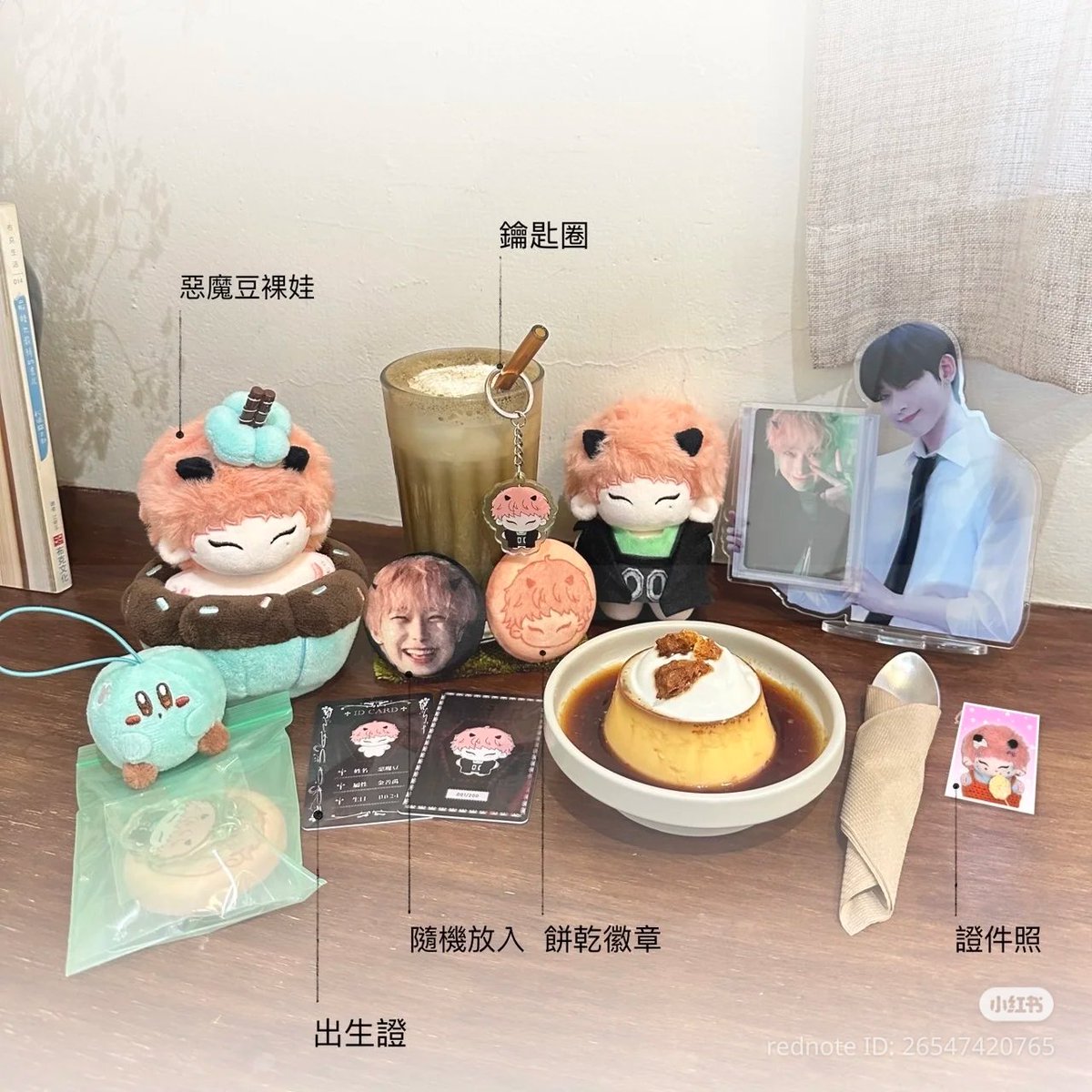 enhamoure's tweet image. SUNOO BIRTHDAY GIVEAWAY PT. 7 🤍

  — 1 winner of devil bean doll

mechanics:
◇ mbf, like &amp;amp; repost
◇ reply with tags
CELESTIAL SUNOO DAY
#SunooHeartOfJune
#하늘에서_떤사님_내려오신날

PH ONLY!
ends : JUN 27, 11:59PM