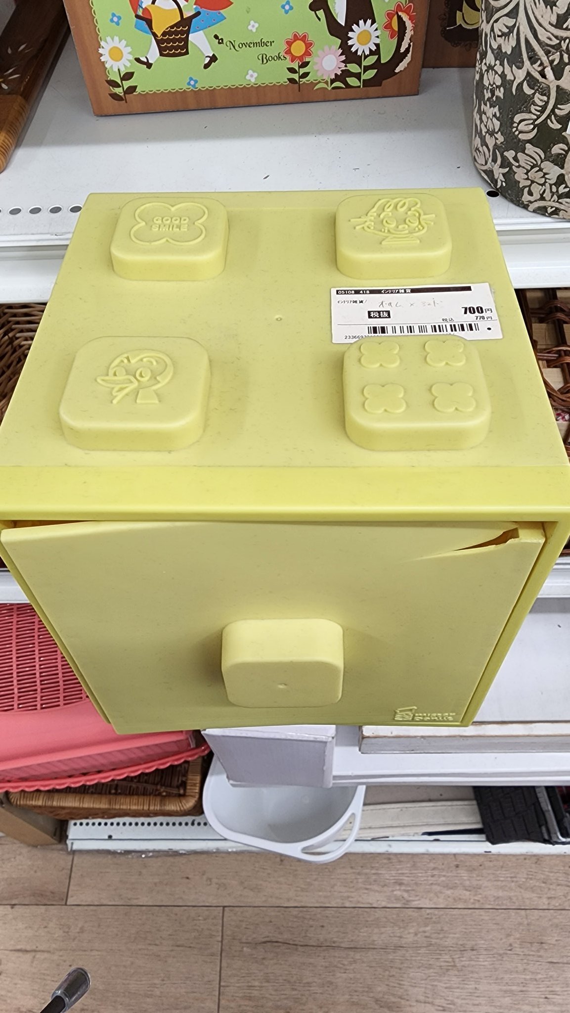 ✴︎ご成約品✴︎リピーター様割引　おまとめ同梱包　５点 那由他 on X: 